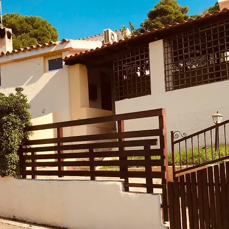 Holiday home Casa Panoramica Vista Mare Geremeas